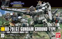 Bandai HGUC