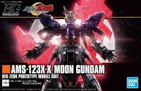 Bandai HGUC