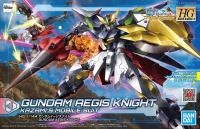 Bandai Spirits HGBD:R 1/144