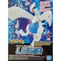 Bandai Spirits Pokemon Model Kit