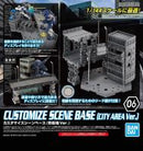Bandai Spirits 30 Minute Missions 1/144