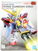 Bandai SD-EX Standard