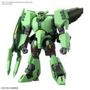 Bandai HGUC