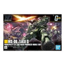 Bandai HG 1/144