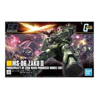 Bandai HG 1/144