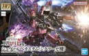 Bandai HG 1/144 Cyclase’s Schwalbe Custom