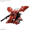 Bandai Spirits Hobby HGUC 1/144
