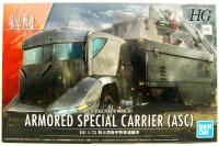 Bandai HG 1/72 Armored Special Carrier (ASC) 'Kyoukai Senki'