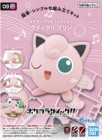 Bandai Spirits Pokemon Model Kit Quick!