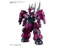 Bandai HG