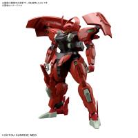 Bandai HG