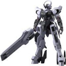 Bandai HG