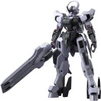 Bandai HG