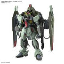 Bandai Full Mechanics 1/100 Forbidden Gundam "Gundam SEED"