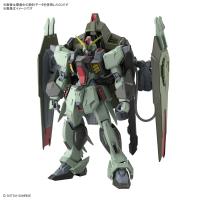 Bandai Full Mechanics 1/100 Forbidden Gundam "Gundam SEED"