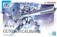 Bandai HG