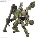 Bandai Spirits 30 Minute Missions 1/144 BEXM-33QB Volpanova Quad Bike Ver.