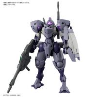 Bandai HG