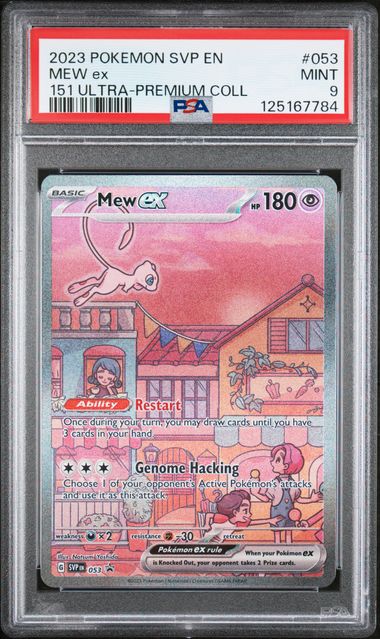 2023 POKEMON SVP EN-SV BLACK STAR PROMO