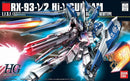 Bandai HGUC