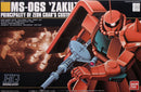 Bandai HGUC