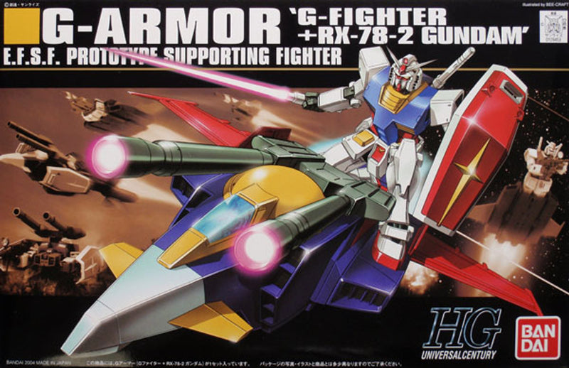 Bandai HGUC