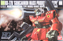 Bandai HGUC 044 Gundam RX-77D GUNCANNON 1/144 Scale Kit