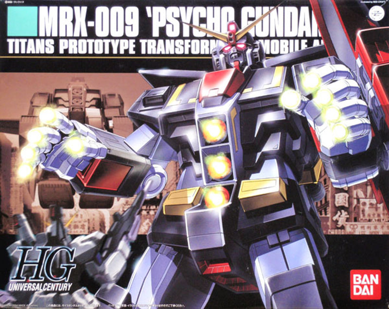 Bandai HGUC