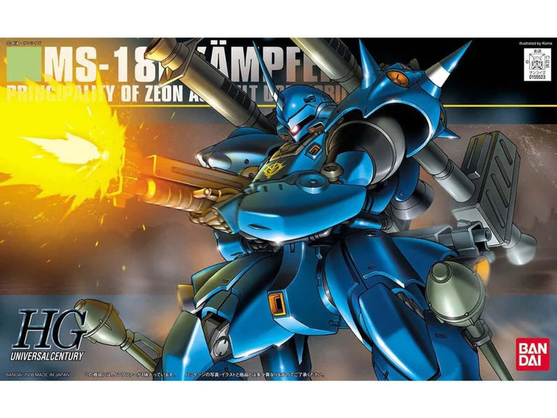 HGUC 1/144
