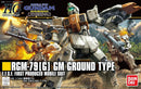 HGUC 1/144