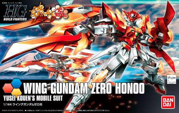 HGBF 1/144