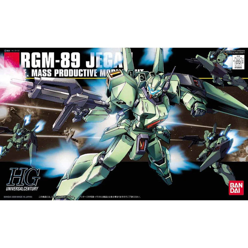 Bandai HGUC