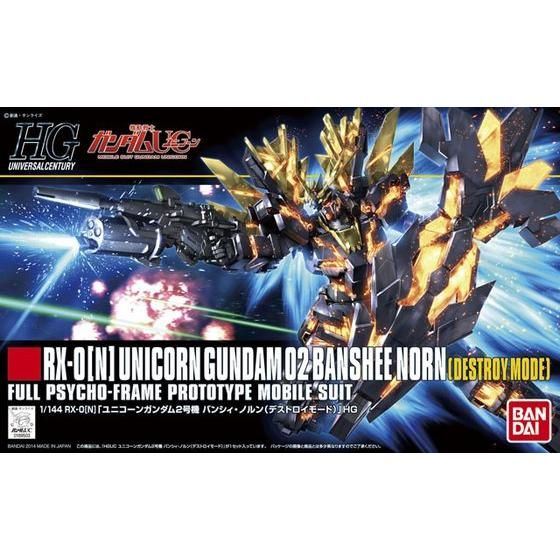 HGUC 1/144