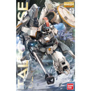 Bandai MG 1/100 Tallgeese (EW) 'Gundam Wing Endless Waltz'
