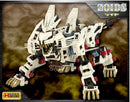 Kotobukiya 1/72 RZ-041 LIGER ZERO Marking Plus Ver.
