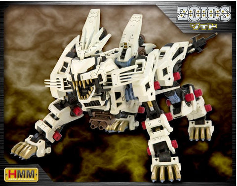 Kotobukiya 1/72 RZ-041 LIGER ZERO Marking Plus Ver.