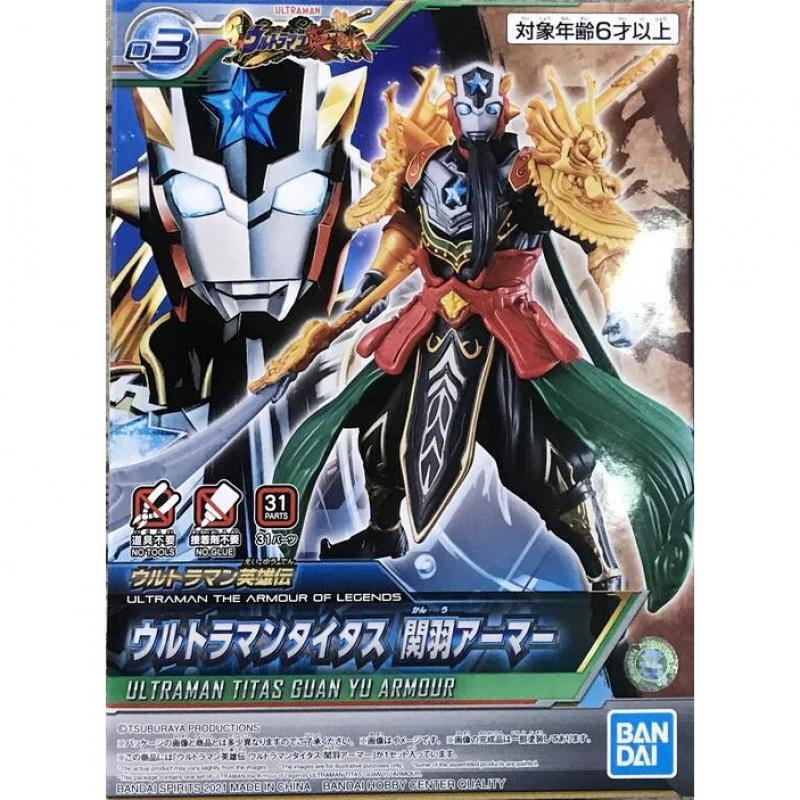 Bandai