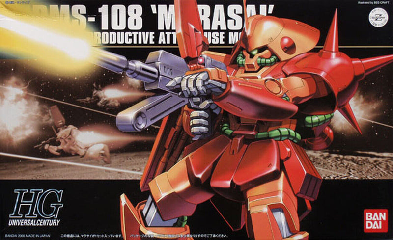 Bandai HGUC 1/144
