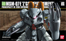 Bandai HGUC