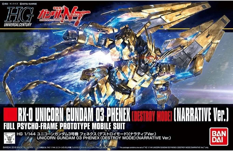 Bandai HGUC