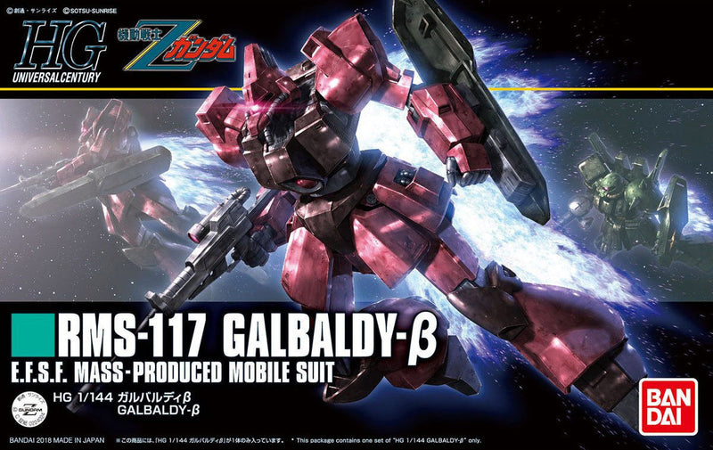Bandai HGUC 1/144