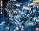 Bandai MG 1/100 RX-78-2 Gundam (Ver. 3.0) 'Mobile Suit Gundam'
