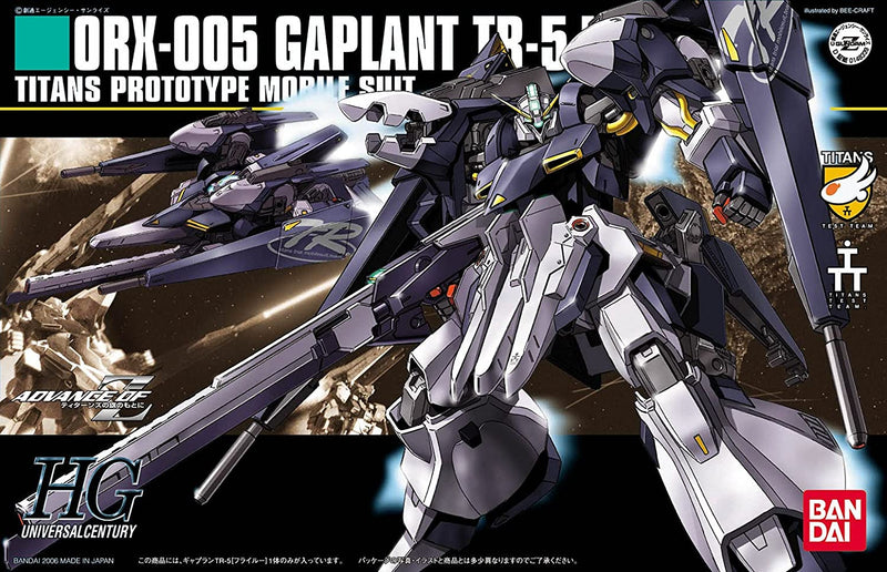Bandai HGUC