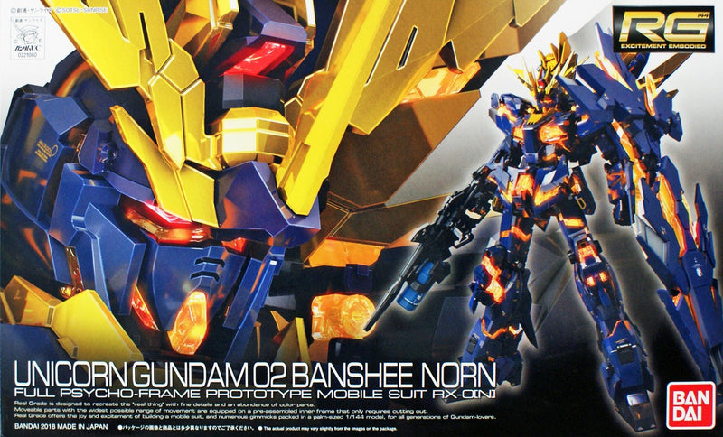 Bandai RG