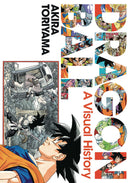 Dragon Ball Visual History Hardcover Art Akira Toriyama