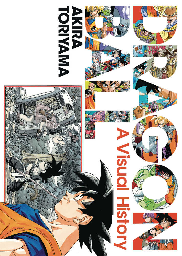 Dragon Ball Visual History Hardcover Art Akira Toriyama