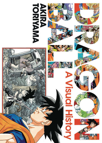 Dragon Ball Visual History Hardcover Art Akira Toriyama
