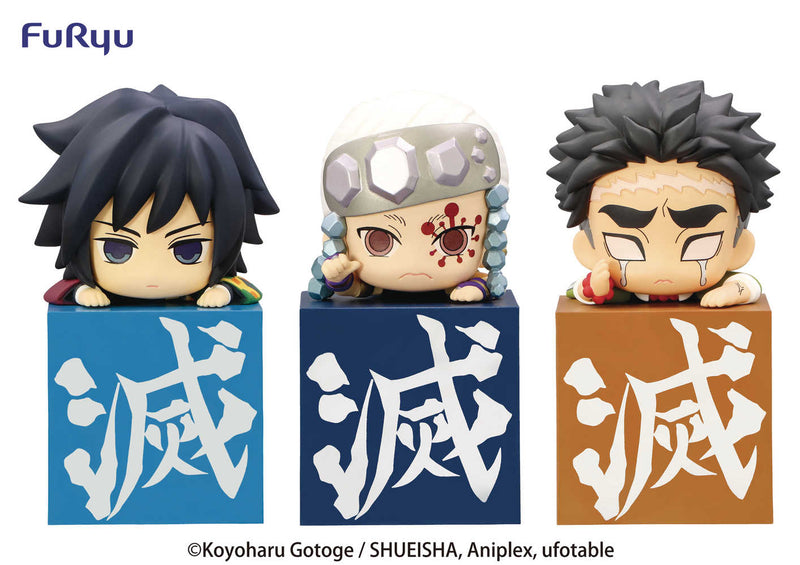 Demon Slayer Kimetsu V3 Hikkake Hashira PVC Figure 3 piece Set