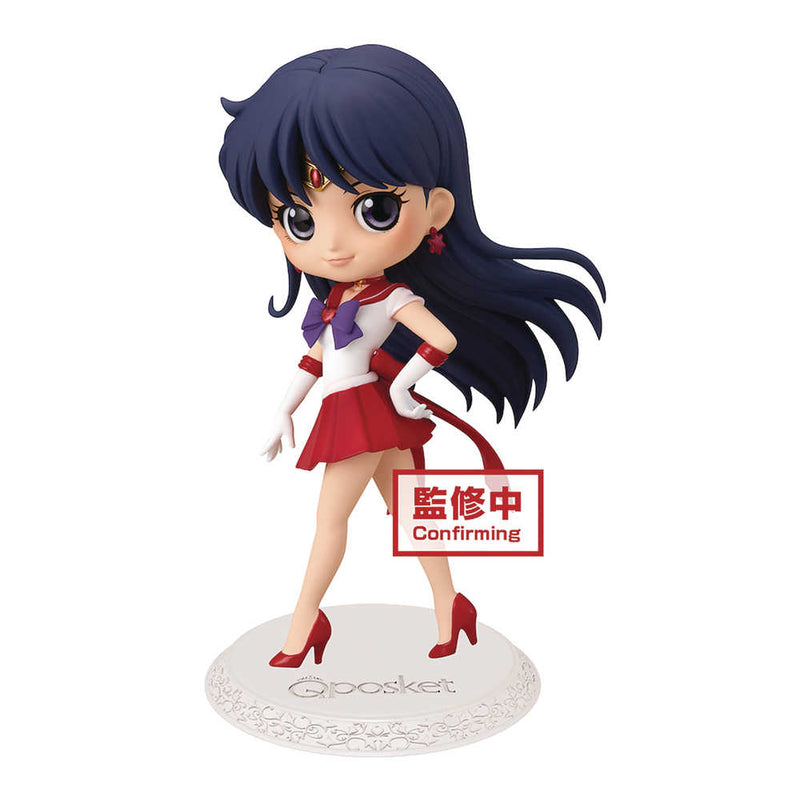 Sailor Moon Eternal Q-Posket Super Sailor Mars Figure Ver 1