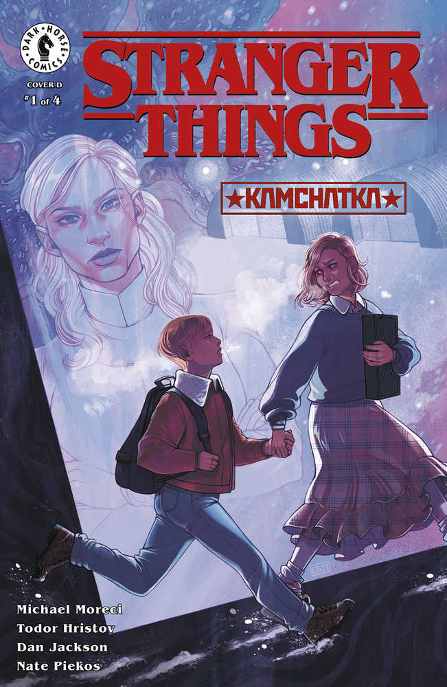 Stranger Things Kamchatka